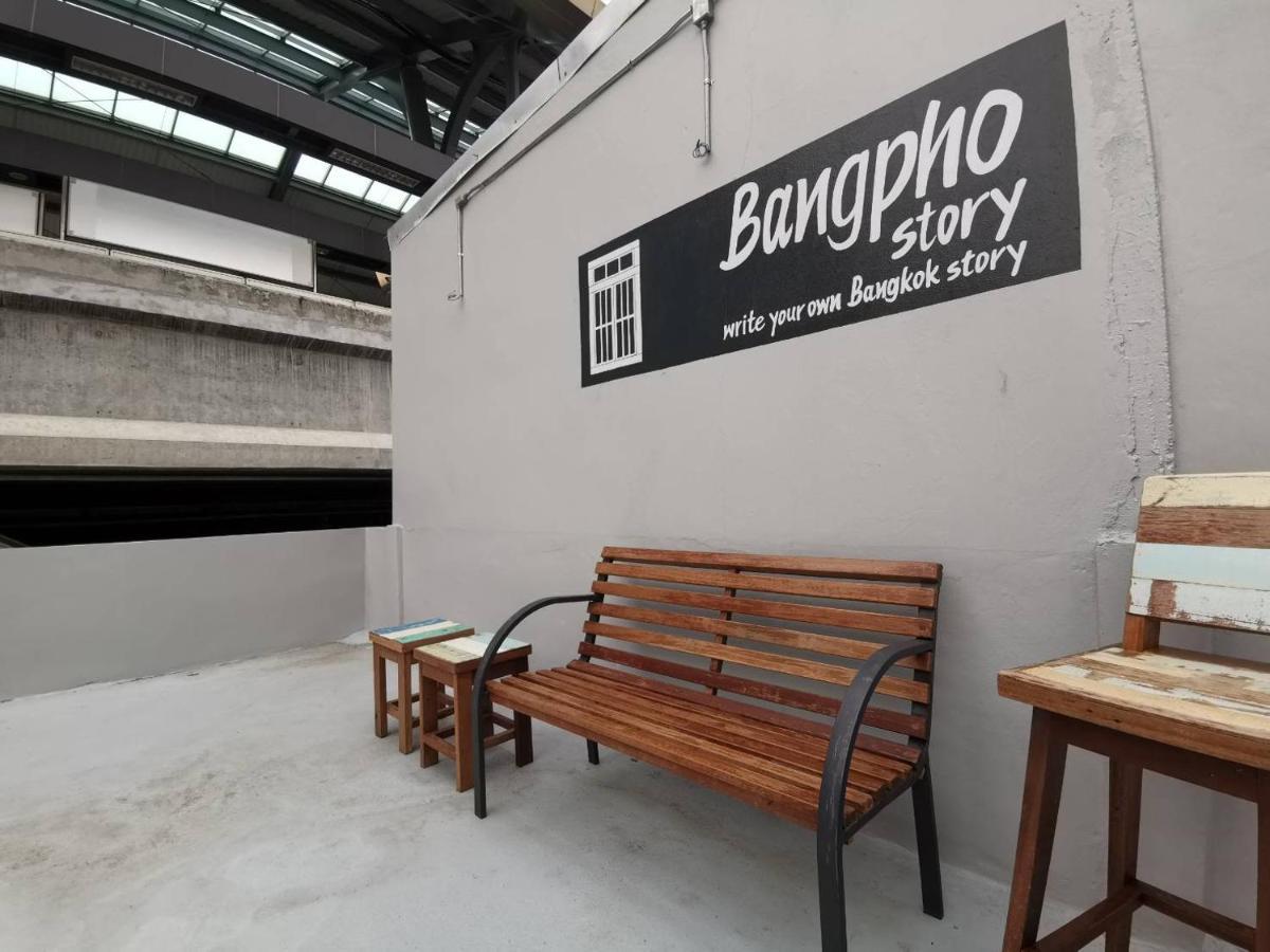 バンコク都 Bangpho Storyホステル エクステリア 写真